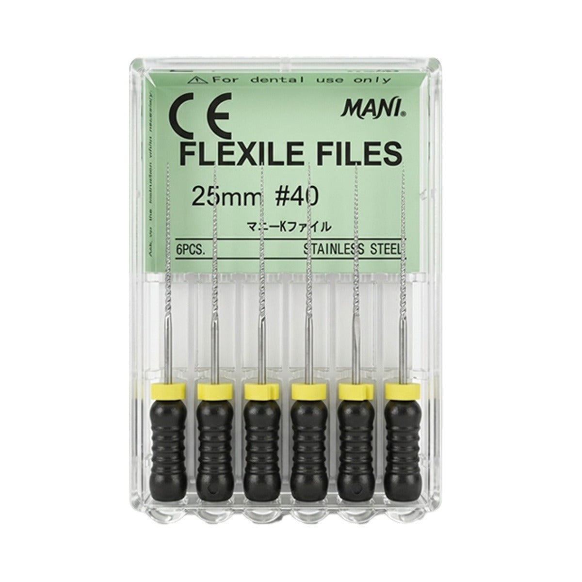 Mani Flexile Files 25mm - #40